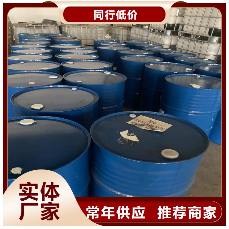 收购玉米淀粉