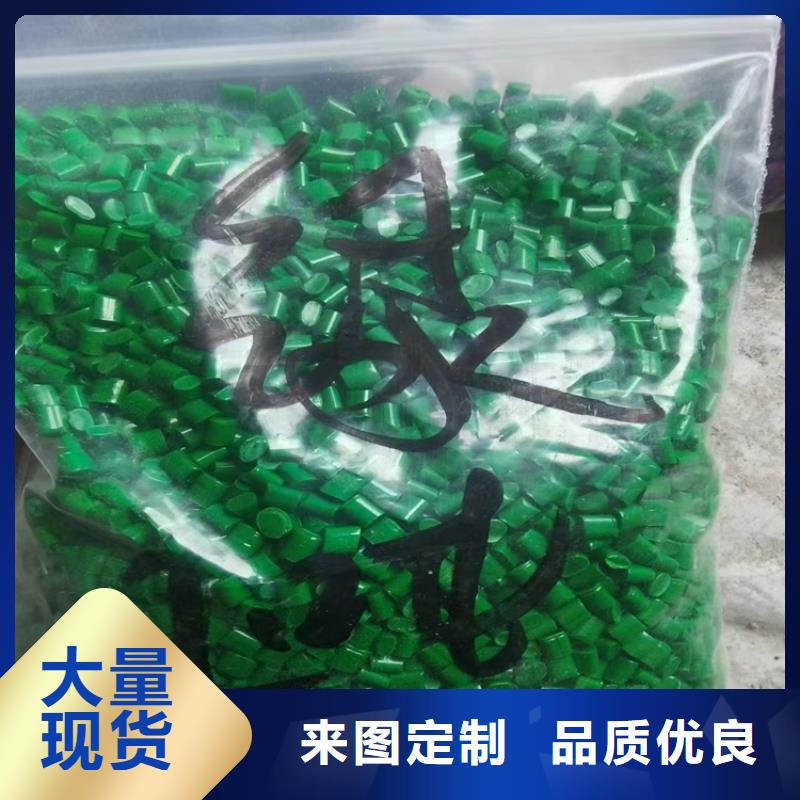 回收氯化亚铜上门回收化工原料