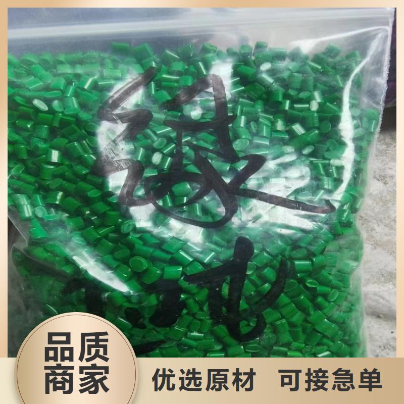 回收白炭黑