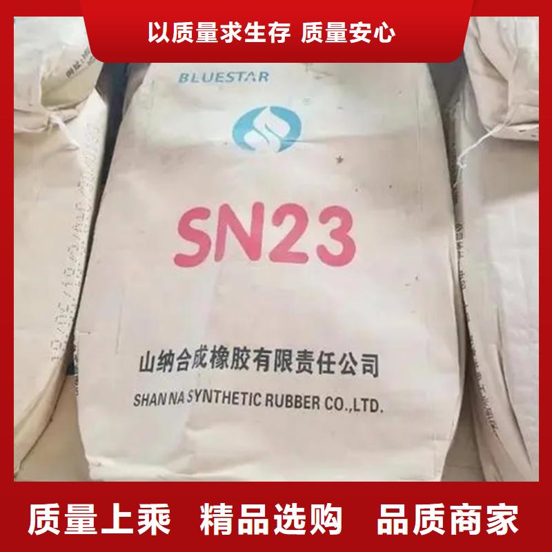 收购玉米淀粉