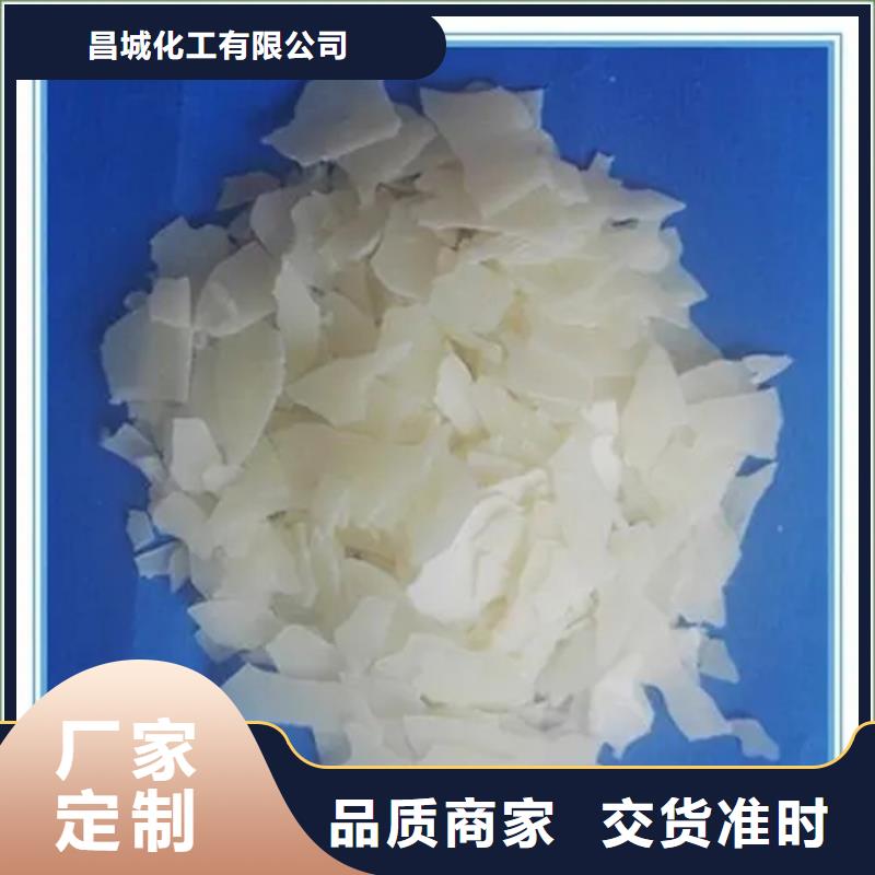 回收丙烯酸上门回收化工原料