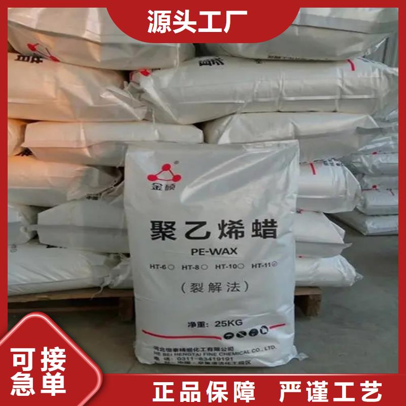 收购鹦鹉油漆