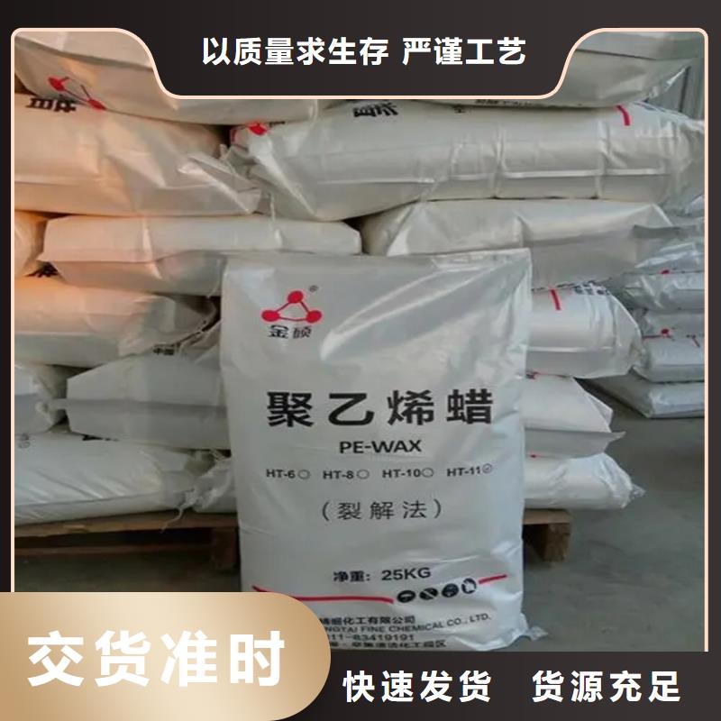 收购十二烷基伯胺本地高价收购