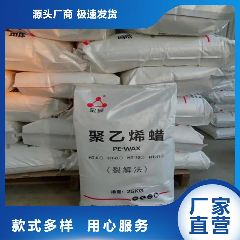 回收回收锌粉送货上门