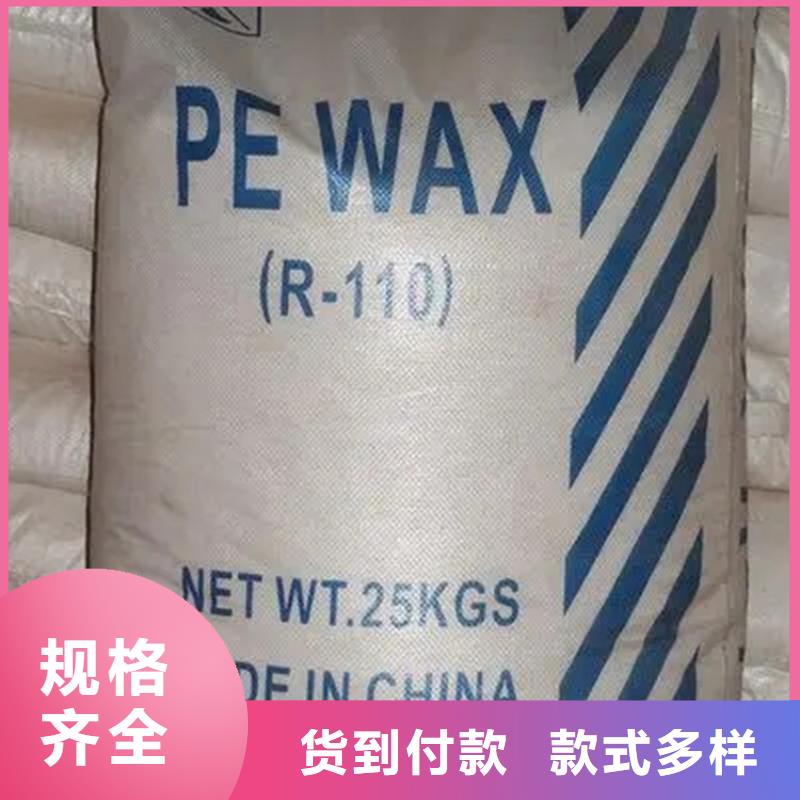 收购三氯蔗糖本地高价收购