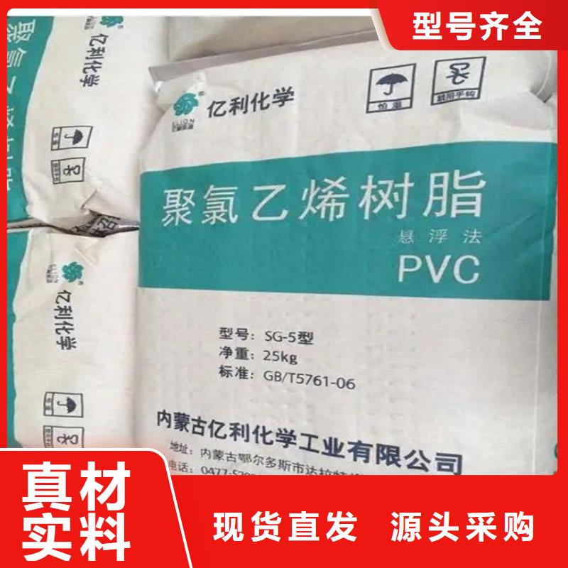 回收防腐油漆上门回收化工原料