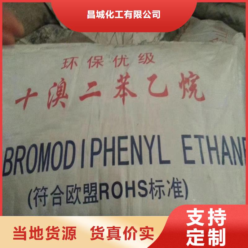 回收银浆收购专业品质