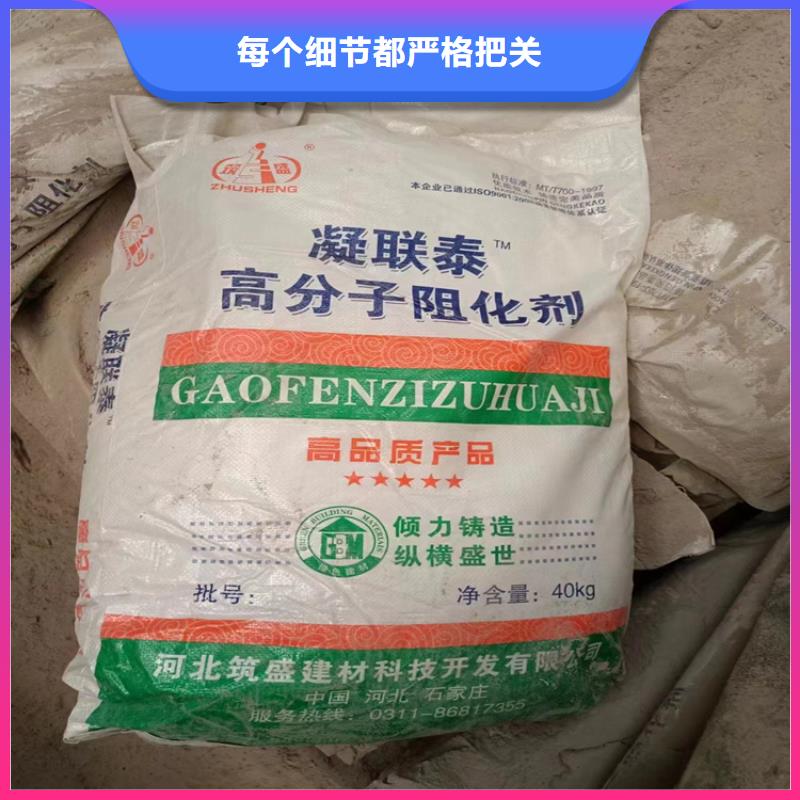 回收拆迁厂化工原料上门回收化工原料