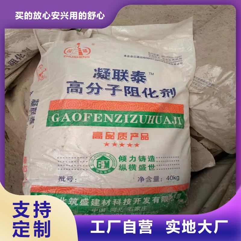 收购伊士曼纤维素本地高价收购