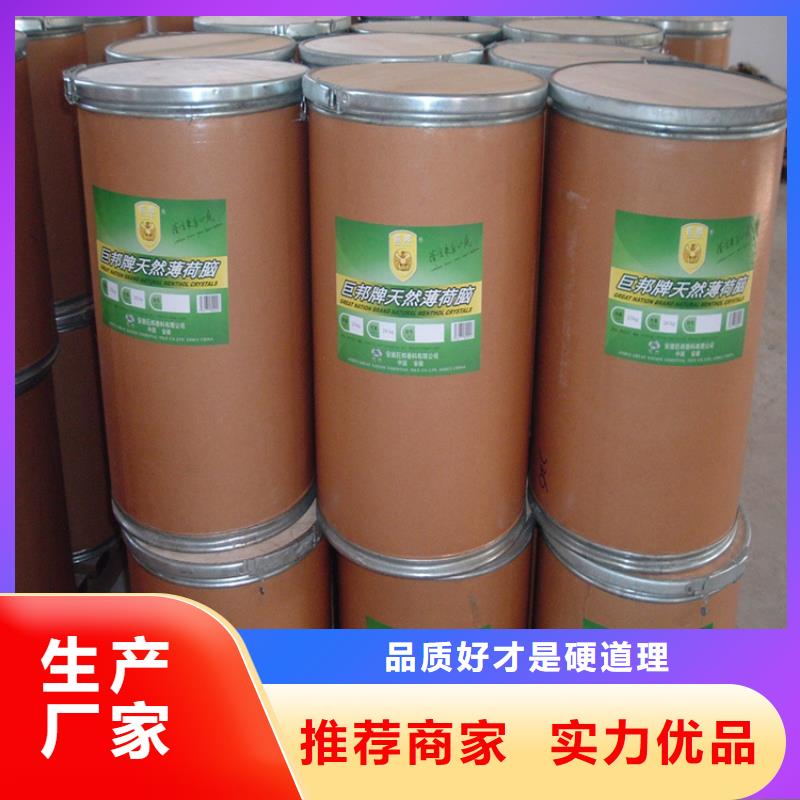 回收颜料二氧化硅回收支持加工定制