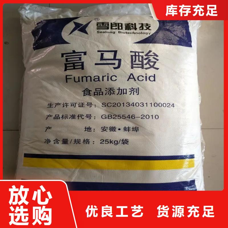 回收颜料-回收固化剂定制零售批发