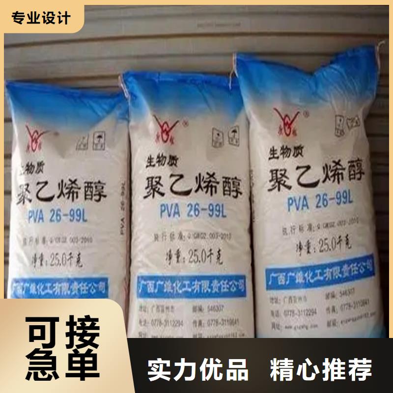 回收颜料规格齐全实力厂家