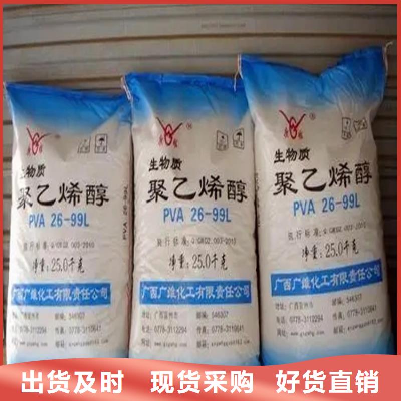 回收颜料【氢氧化锂回收】优选厂家