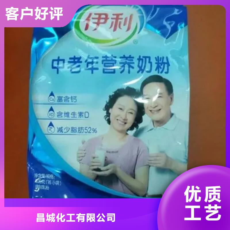 【回收颜料】银浆收购可定制有保障