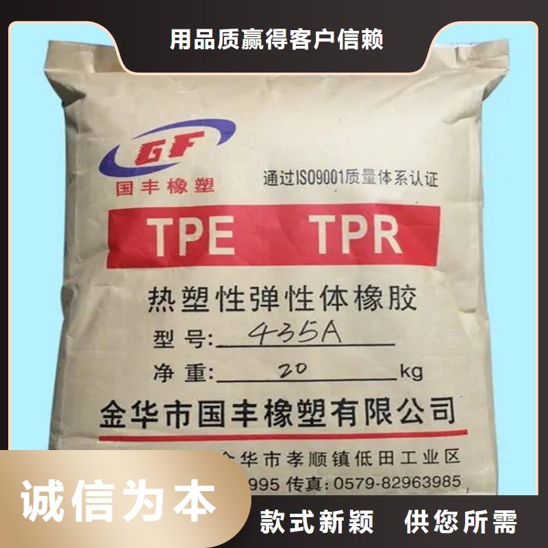 回收颜料-回收固化剂定制零售批发