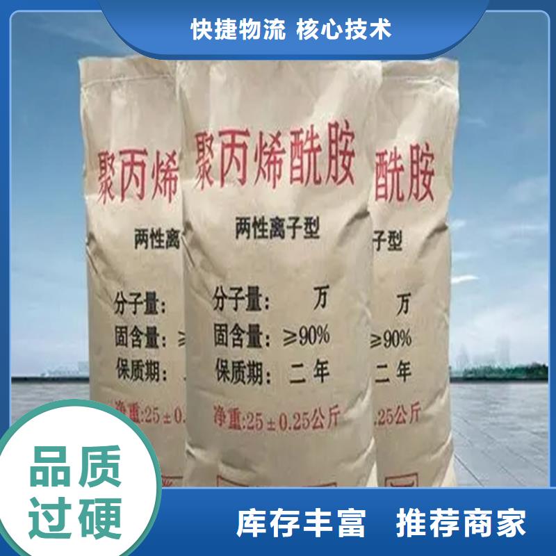 回收颜料,回收树脂卓越品质保障