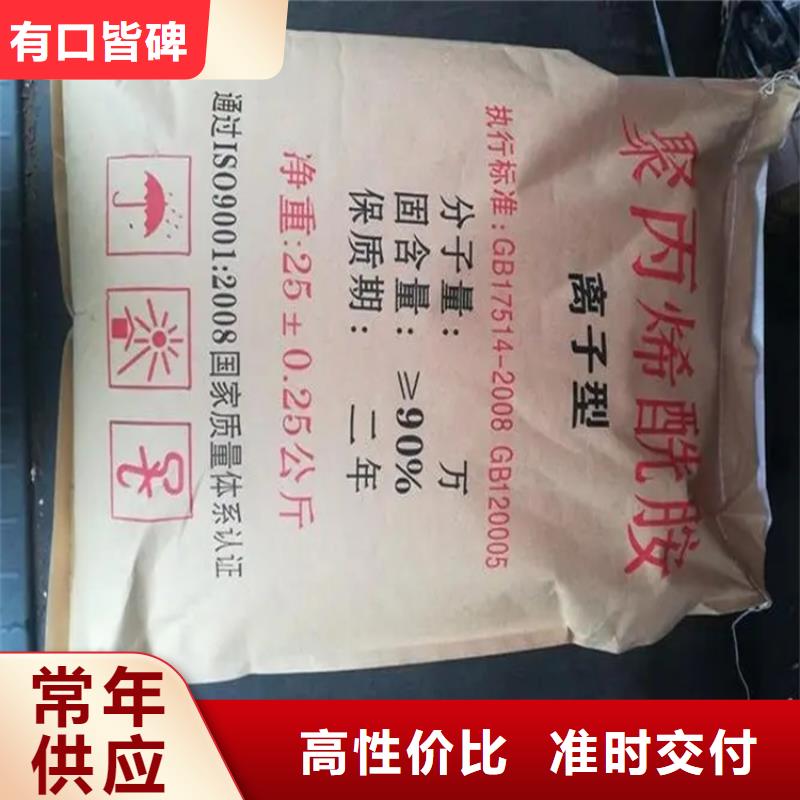 回收颜料实力厂家直销