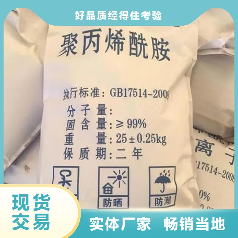 回收颜料,【二手化工钛白粉】厂家工艺先进