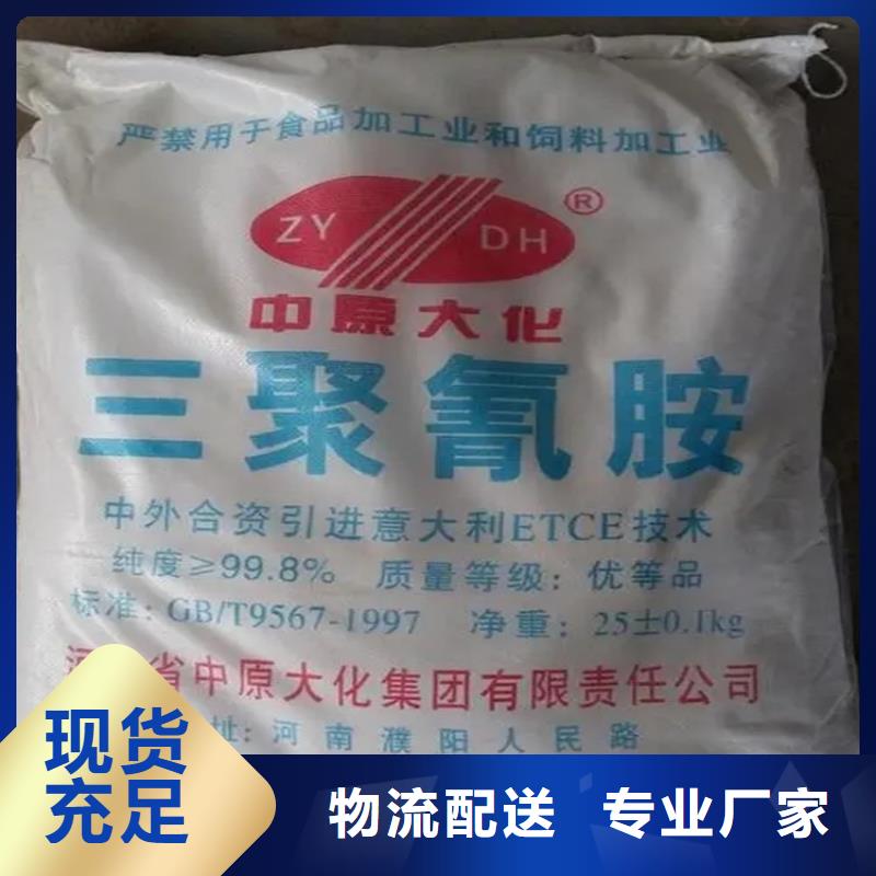 回收颜料实力厂家直销