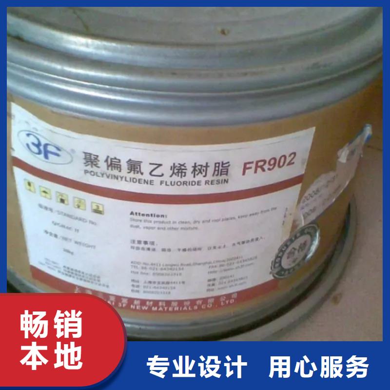 回收颜料 色精回收N年生产经验