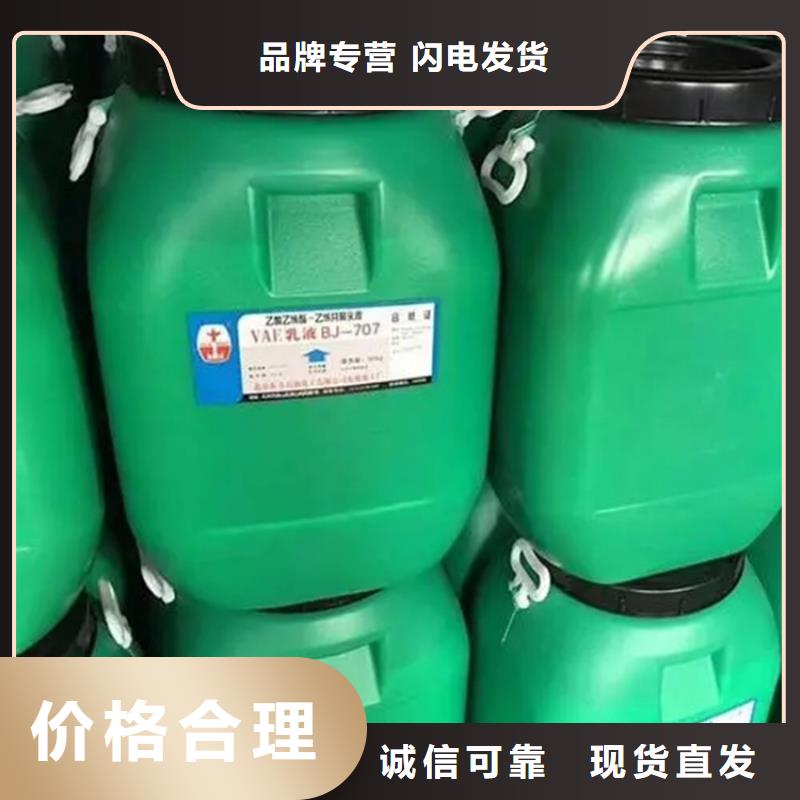 【回收颜料】,回收油漆价格实惠工厂直供