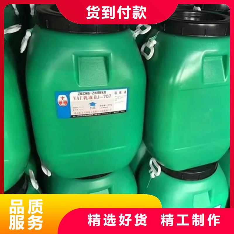 回收颜料日化原料回收工期短发货快