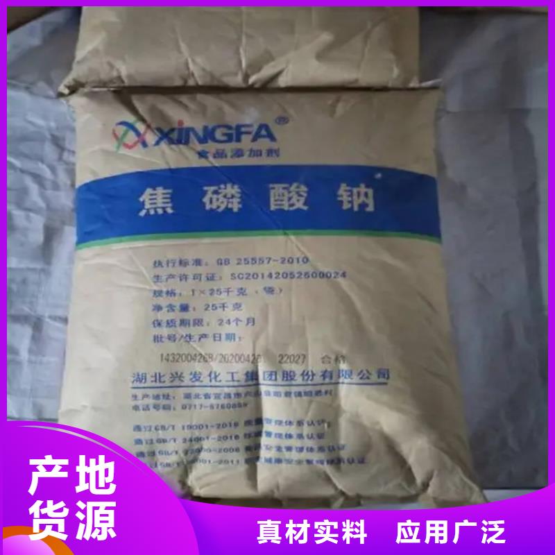 回收颜料_沥青回收物流配送