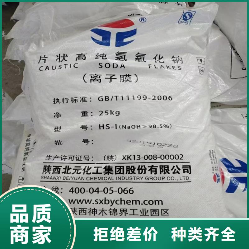 回收颜料,上门回收联苯胺黄G工厂自营