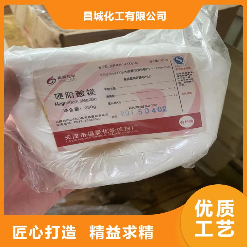 回收颜料_回收沥青源厂定制