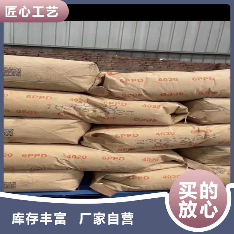 回收颜料回收油漆丰富的行业经验