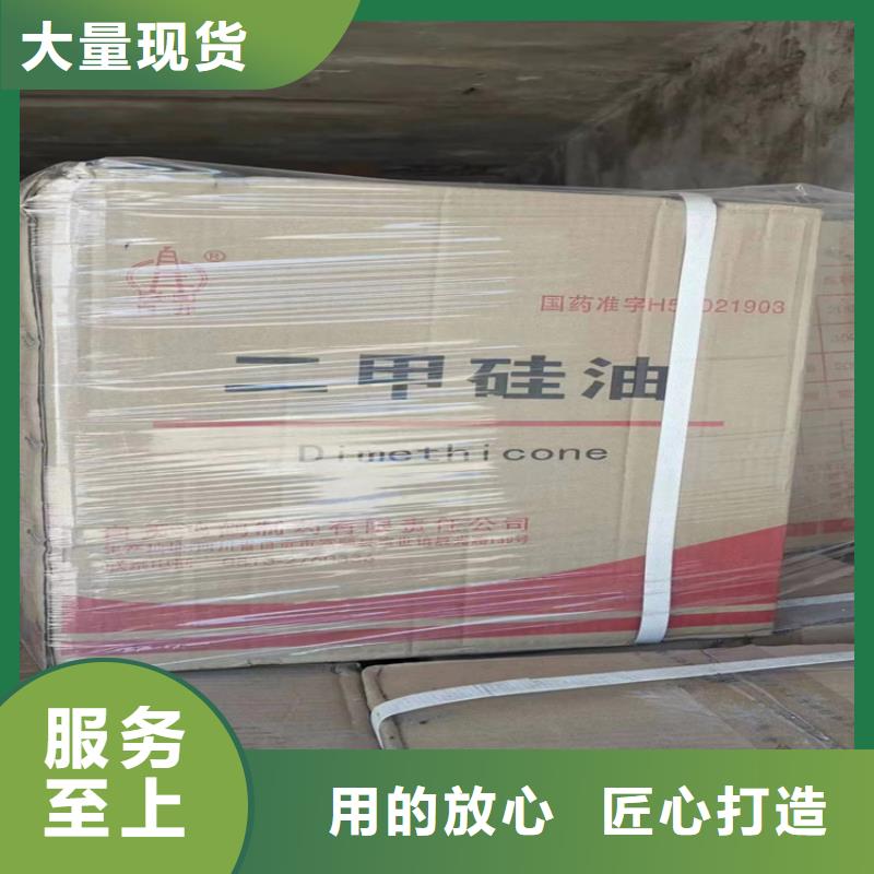 回收颜料钯炭催化剂回收源头厂家经验丰富