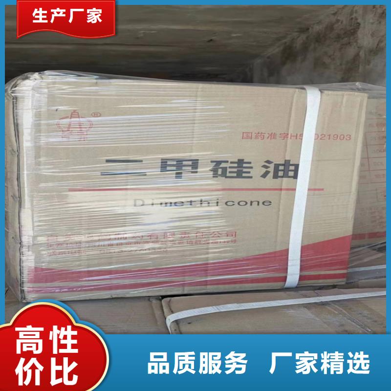 【回收颜料】银浆收购可定制有保障