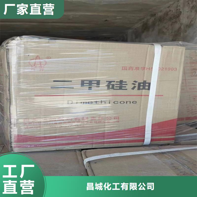 回收颜料回收溶剂品质商家