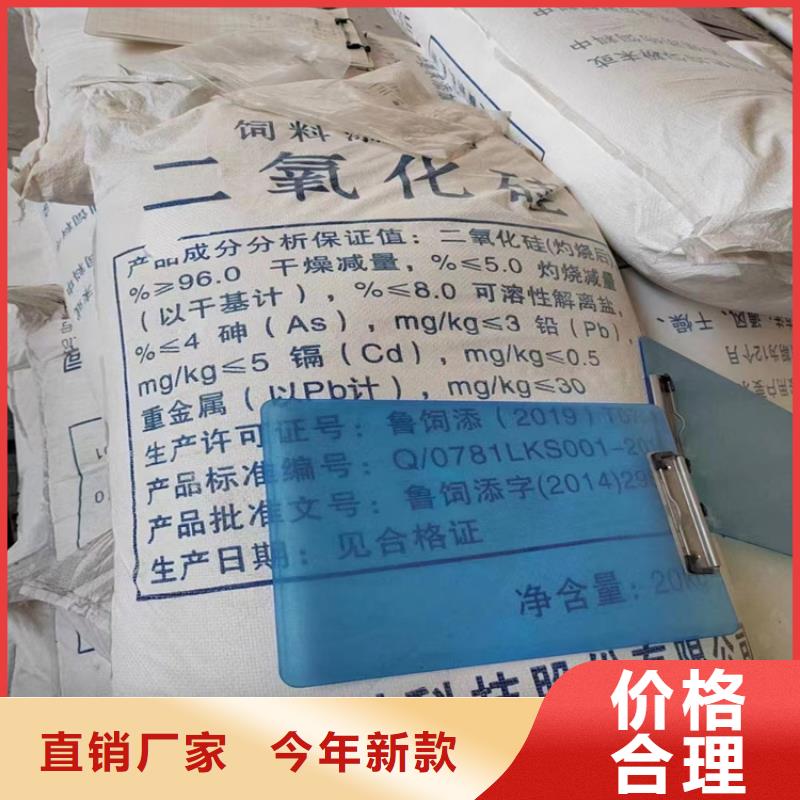 回收颜料-油漆原料回收选择大厂家省事省心