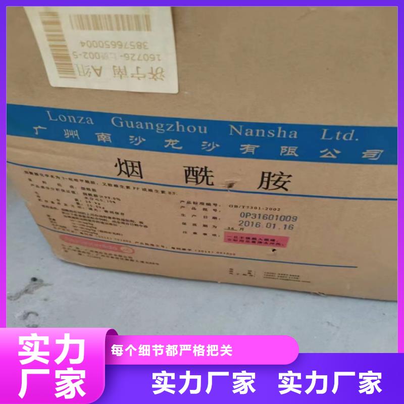 回收颜料回收锌粉工厂直营