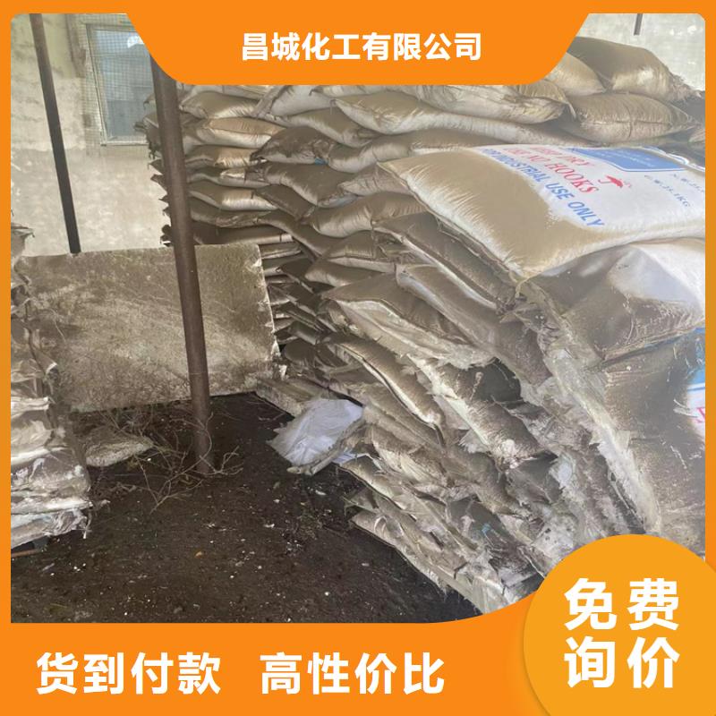 回收颜料规格齐全实力厂家