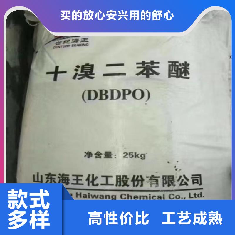 回收颜料甄选好物
