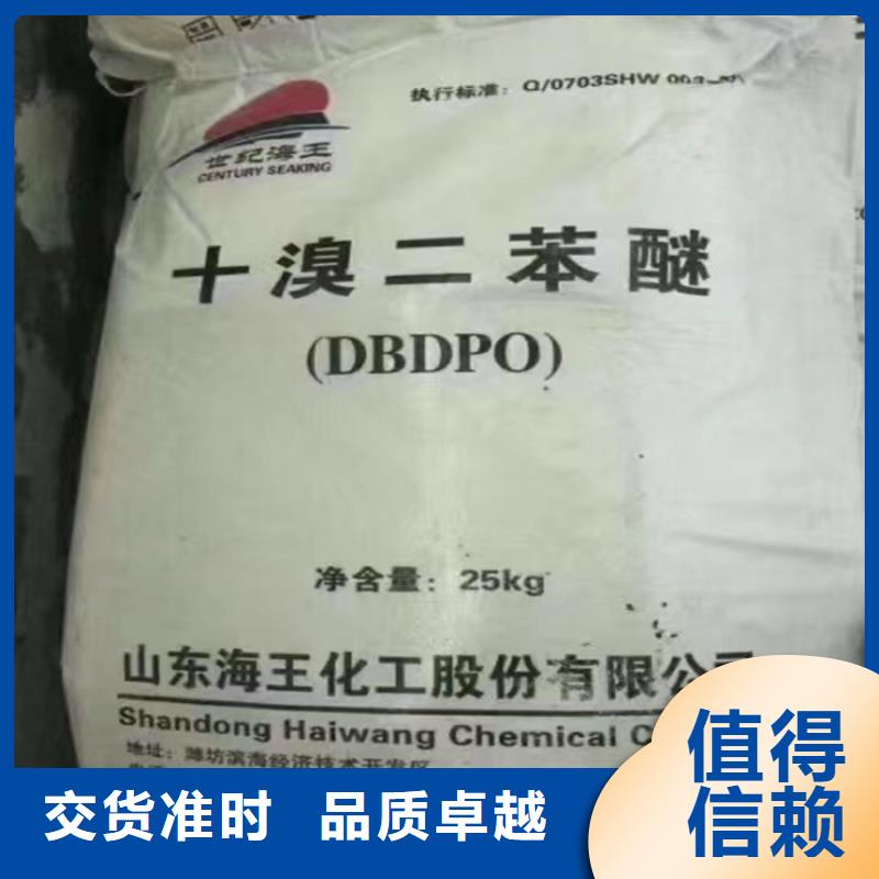 【回收颜料】银浆收购可定制有保障
