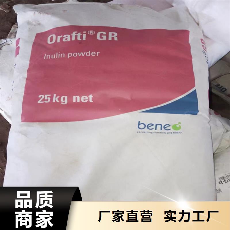 回收颜料甄选好物