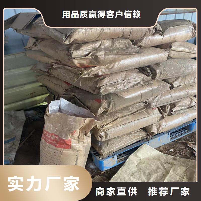  回收颜料检验发货