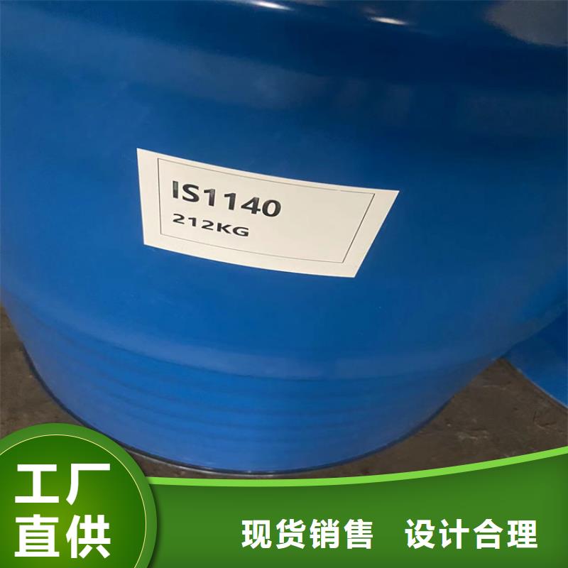 【回收颜料_回收氢氧化锂自有厂家】