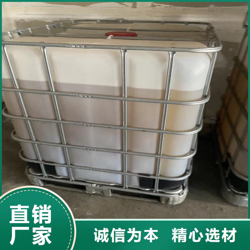 回收颜料-回收硫酸铜主推产品