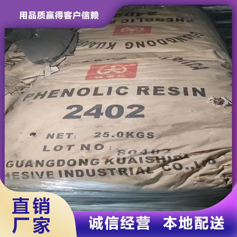 回收颜料,上门回收联苯胺黄G工厂自营