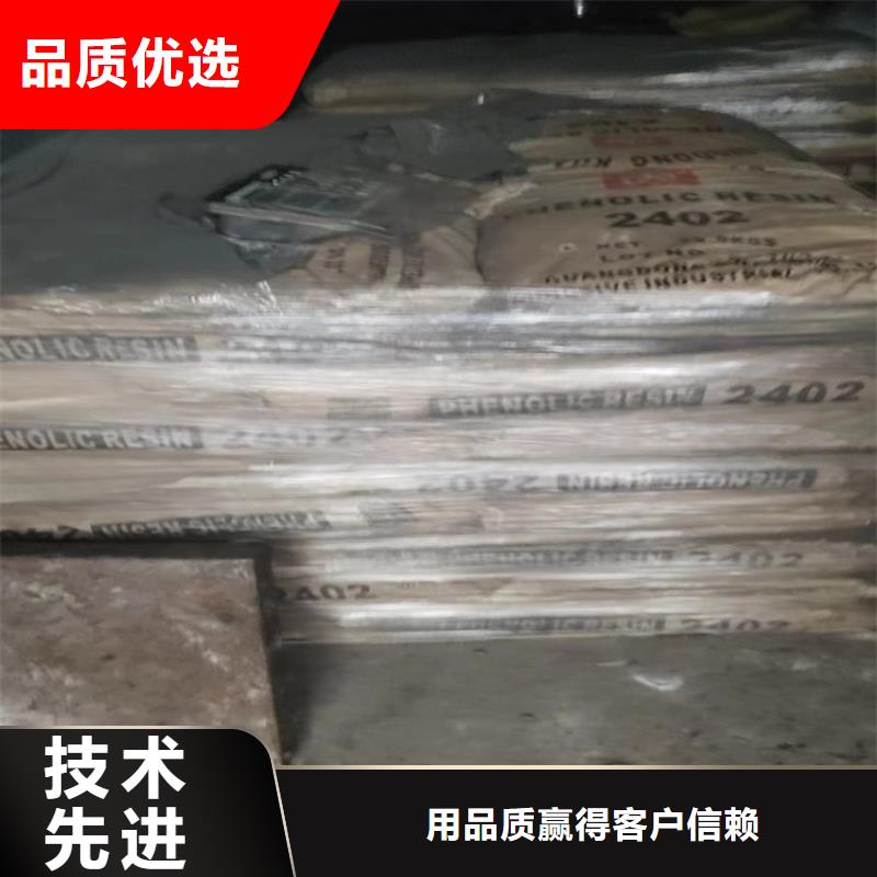 回收颜料钯炭催化剂回收源头厂家经验丰富