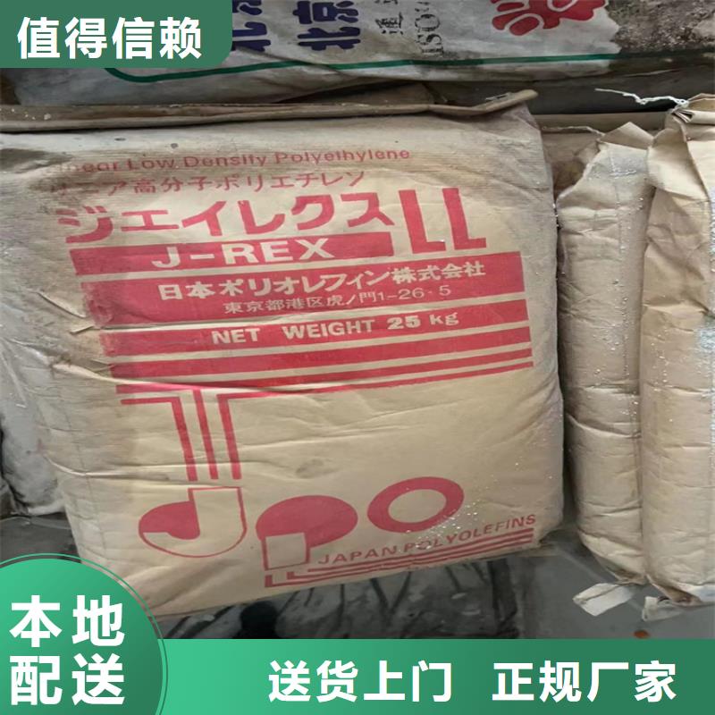 回收颜料回收固化剂客户满意度高