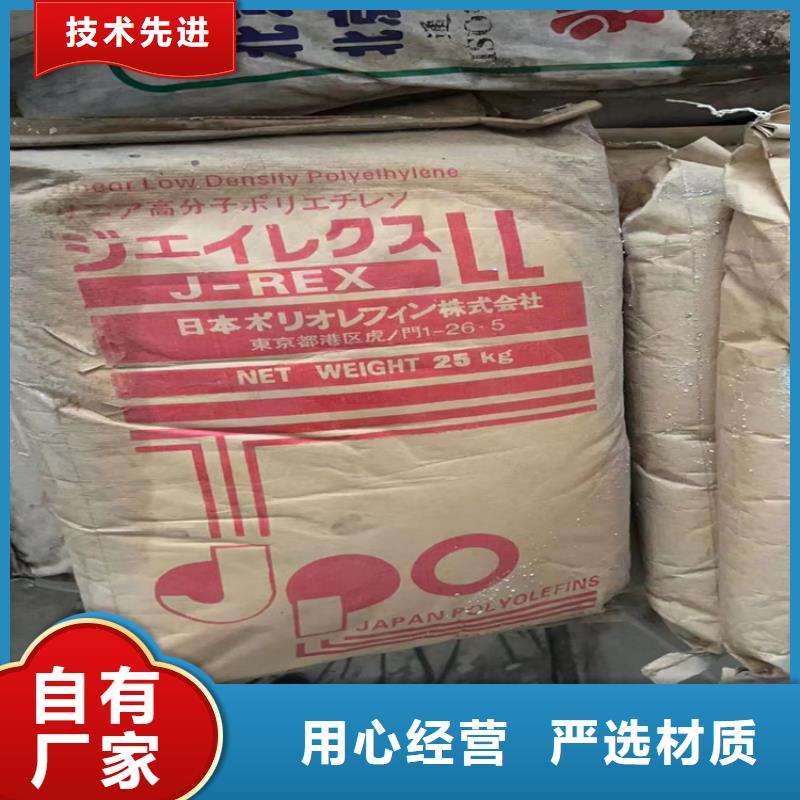 回收颜料规格齐全实力厂家