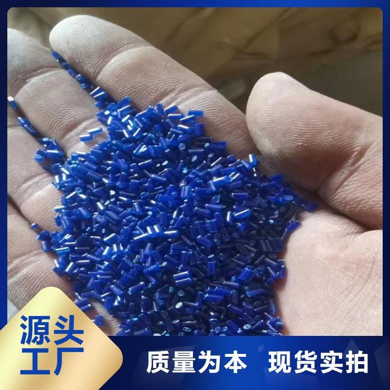 回收颜料甄选好物