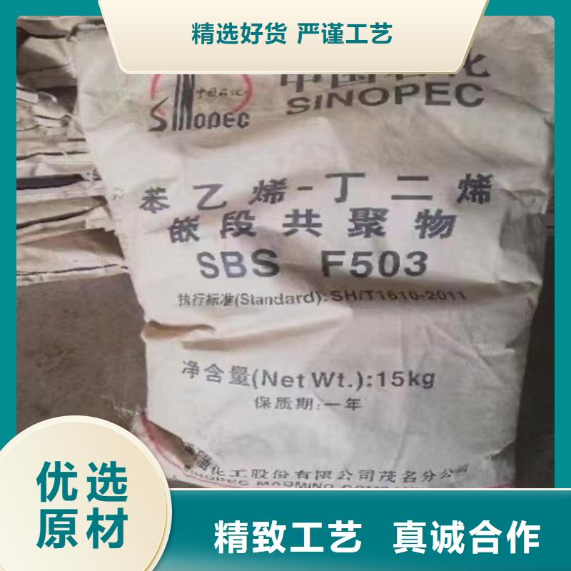 回收颜料,【二手化工钛白粉】厂家工艺先进