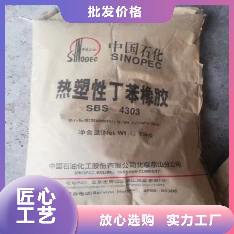 回收颜料-回收固化剂定制零售批发