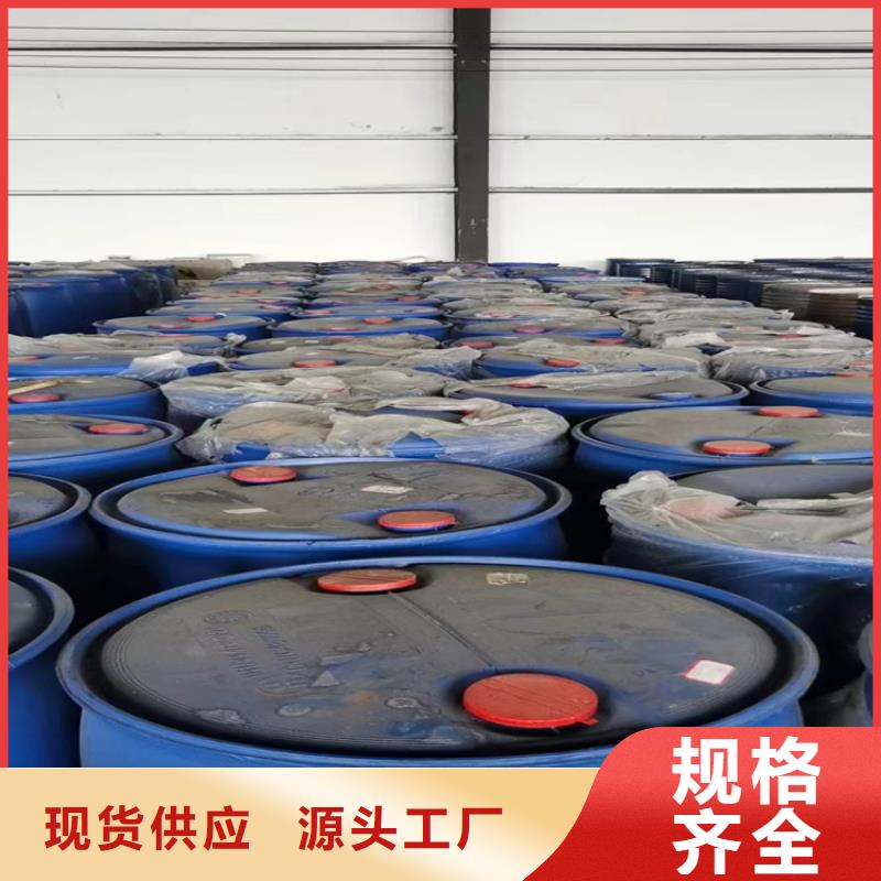 回收颜料规格齐全实力厂家